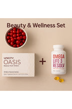 مجموعة يونيسيتي للجمال والعافية - الكولاجين + أوميغا 3