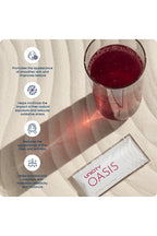 يونيسيتي كولاجين أواسيس 30 كيس بنكهة التوت - يونيسيتي كولاجين - 