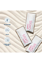 يونيسيتي كولاجين أواسيس 30 كيس بنكهة التوت - يونيسيتي كولاجين - 