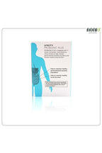 يونيسيتي بروبيوتيك بلس | دعم متقدم للجهاز الهضمي والمناعي 