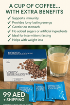 نظام Feel Great – Unimate + Balance (عبوة شهر واحد) + زجاجة مجانية